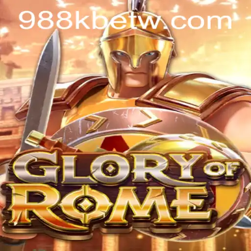 GloryofRome: Explorando o Império com Estratégia e Habilidade
